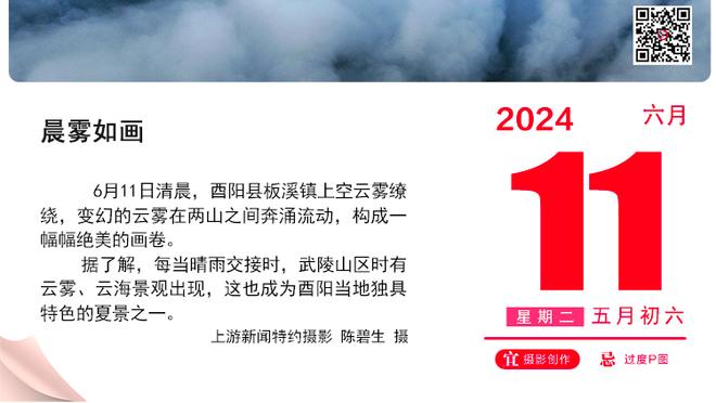 英媒：西汉姆对卡尔文-菲利普斯感兴趣，曼城要求可观的租借费